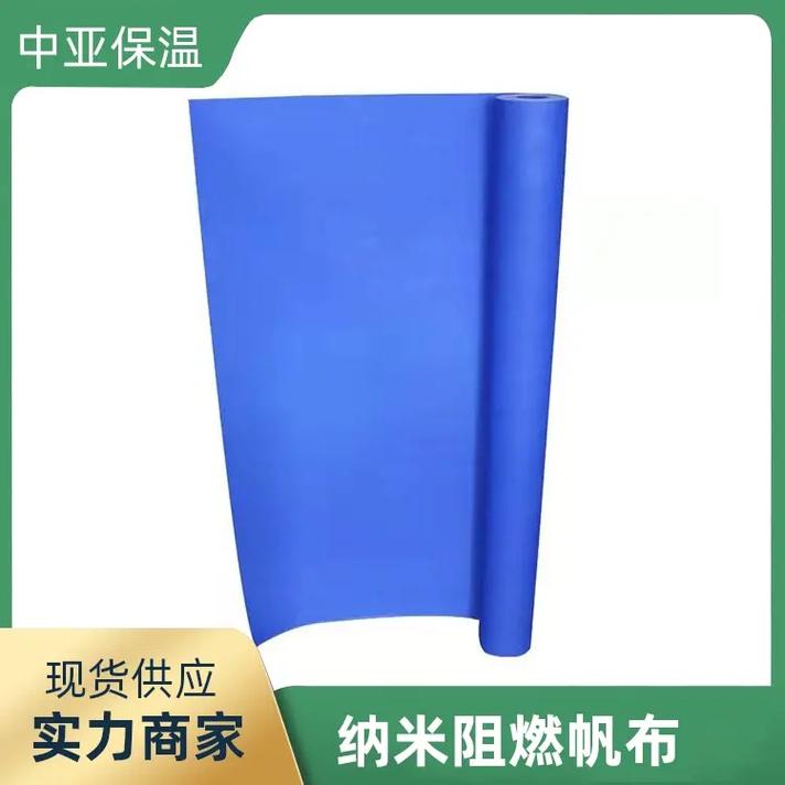 吉林中央空调帆布生产厂家 专业配套与选择指南